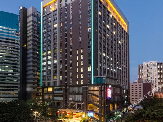 广州国德国际大酒店