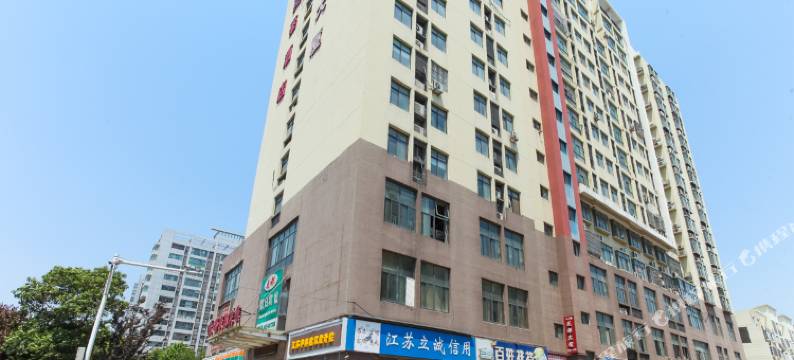 宿迁花都假日宾馆(汽车站店)图片