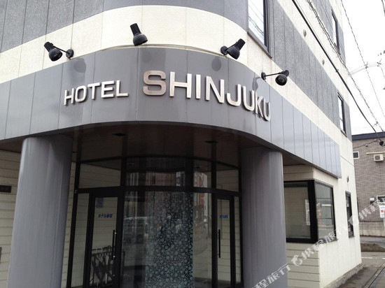 弘前站前酒店