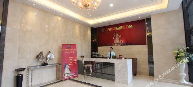 佛山万通国际酒店公寓(魁奇路地铁站店)图片