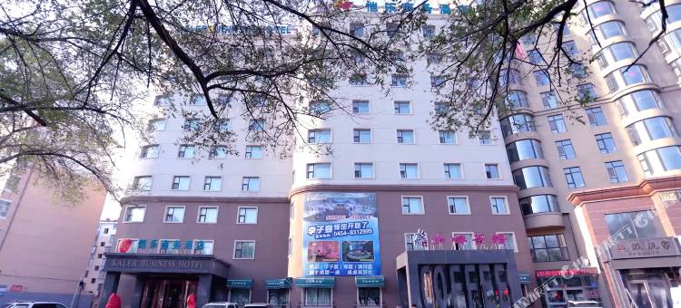 恺乐商务酒店(佳木斯前进区滨江路店)图片