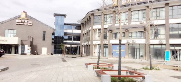 锦江之星品尚酒店(中卫沙坡头区水镇店)图片