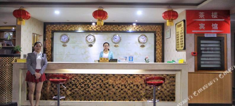 忠县恒泰宾馆图片