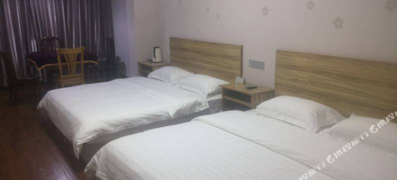 宜昌558客栈图片