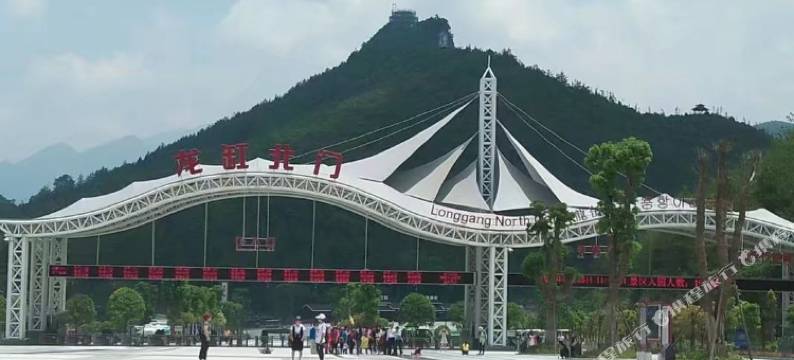 云阳弘昱达酒店图片