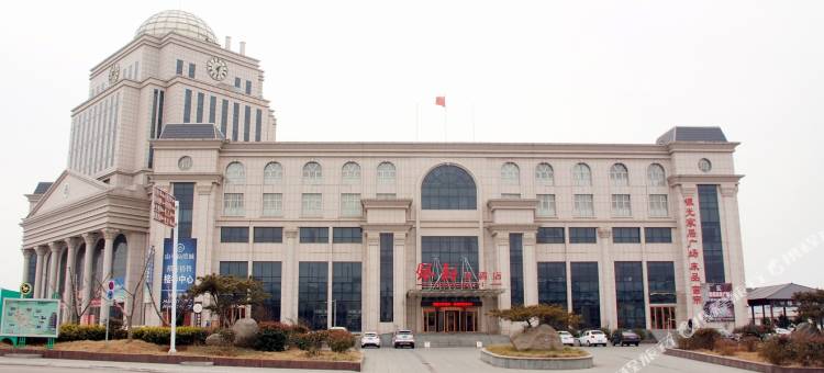 银都大酒店(枣庄新汽车站店)图片