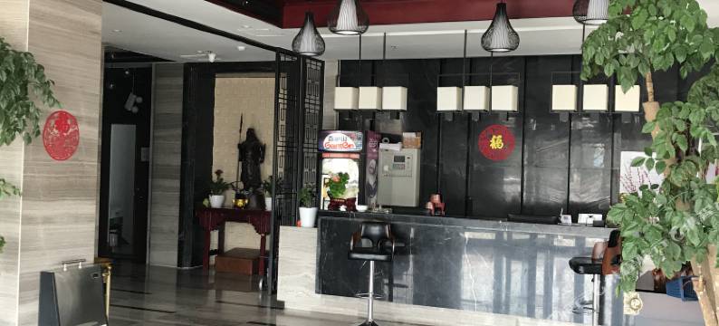 上蔡怡居精品酒店图片