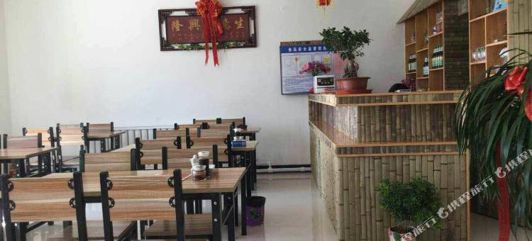 嘉峪关范家大院图片