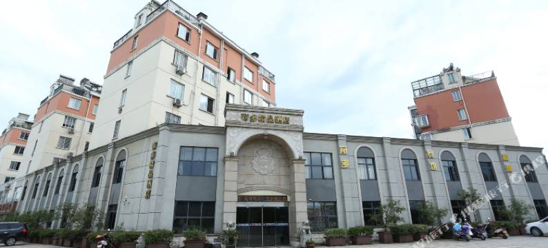 宁国帝多精品酒店图片
