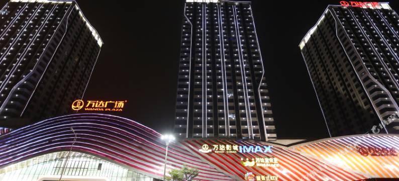 广州悦芬公寓图片