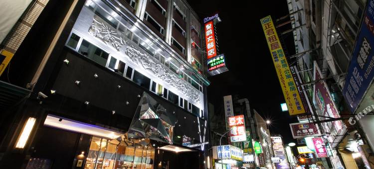 嘉义皇爵大饭店图片