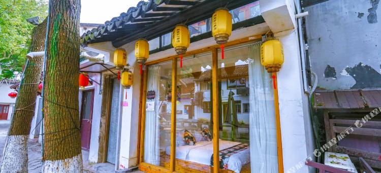 驿雲客栈(同里水舍店)图片