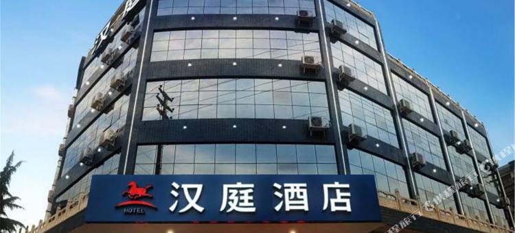 汉庭酒店(石家庄海山南大街店)图片