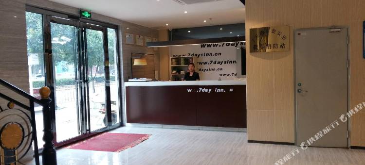 7天连锁酒店(瓮安店)图片