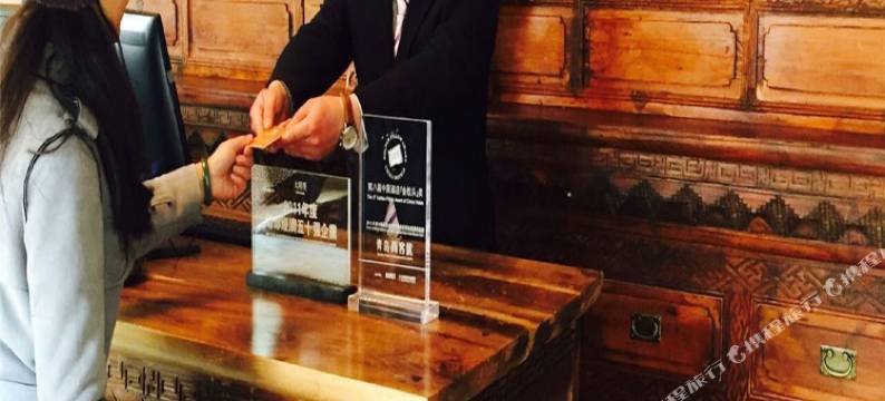 骏怡精品酒店(德钦梅里雪山店)图片