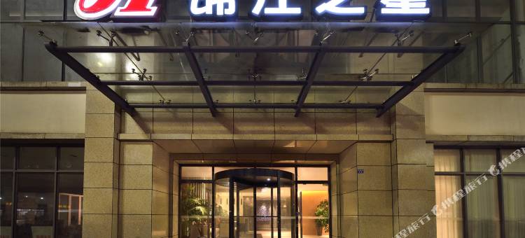 锦江之星(成都马超西路地铁站店)图片
