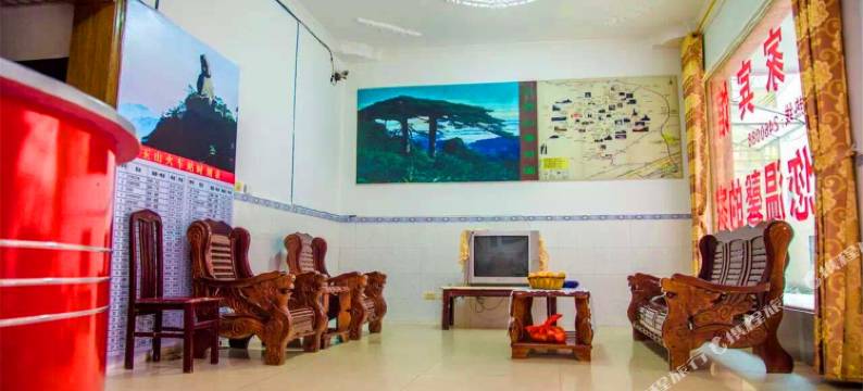 玉山宜家宾馆图片