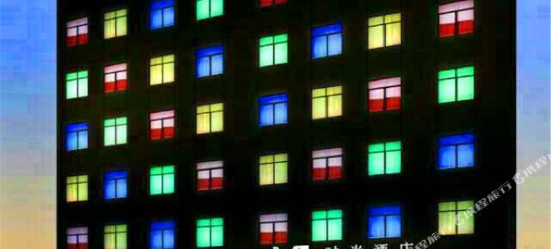 萍乡M·时尚宾馆图片