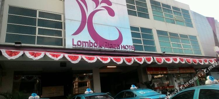 龙目岛大酒店(Lombok Plaza Hotel and Convention)图片