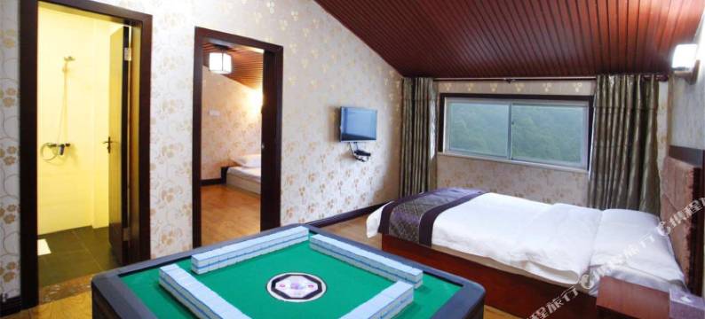 重庆山野间酒店图片