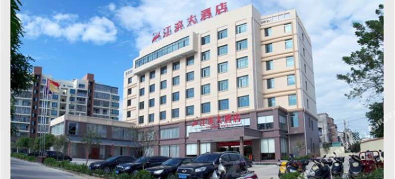 扶绥江滨大酒店图片