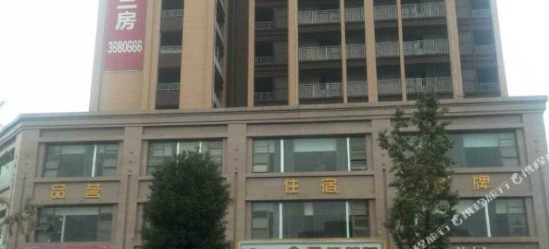 乐山聚隆茶艺图片