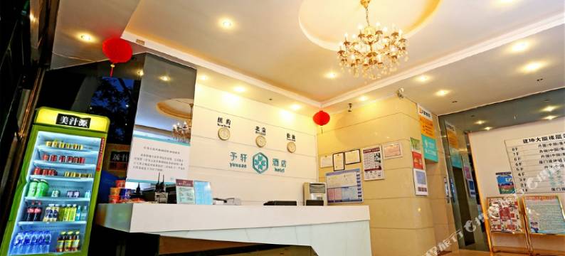 厦门布书.予轩酒店(SM广场松柏店)图片