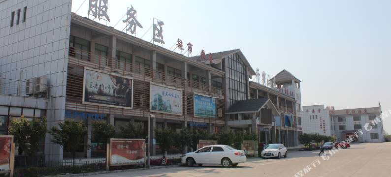 铜陵千岁山庄图片