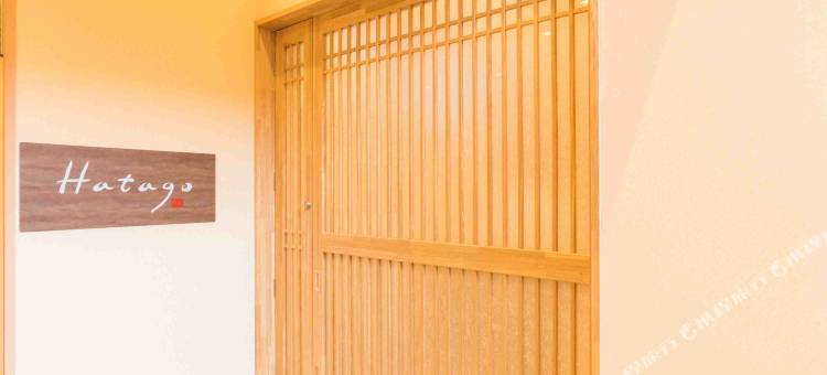 Dormy Inn EXPRESS仙台海滨温泉(Dormy Inn Express Sendai Seaside)图片
