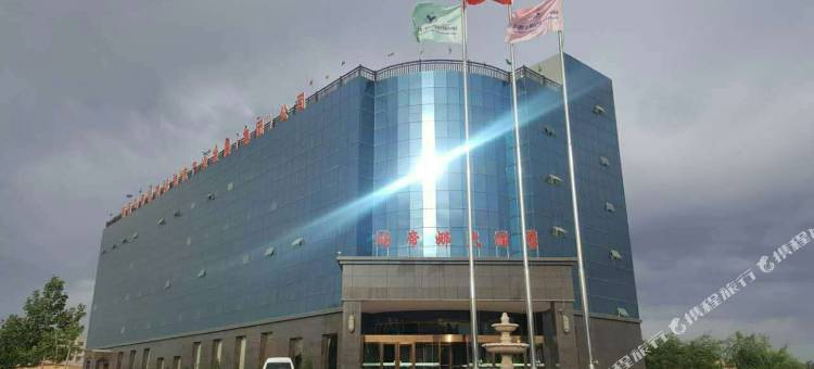 疏附玛帝娜大酒店图片