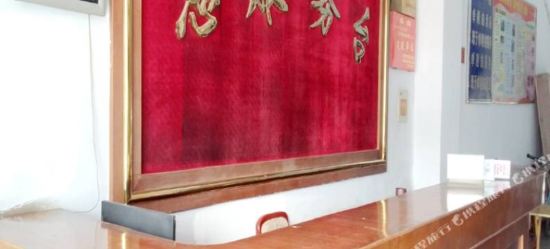 南充国民大酒店图片