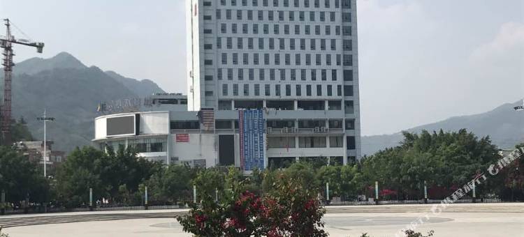 黔西南天马大酒店图片