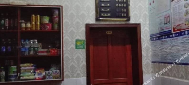 天门帝格宾馆图片