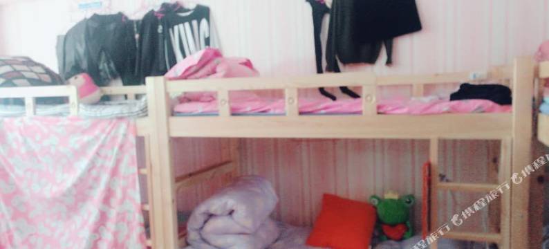 沈阳8090青年旅社图片