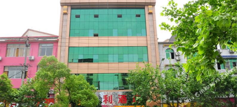 恩施宾利酒店图片