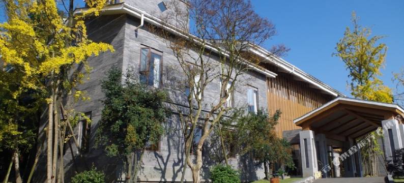 街子古镇惠丰精品度假酒店图片