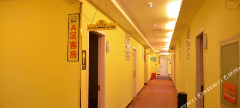 武汉优客精品酒店(江汉路步行街店)图片