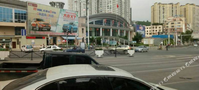 怡佳快捷酒店(毕节东客运站店)图片