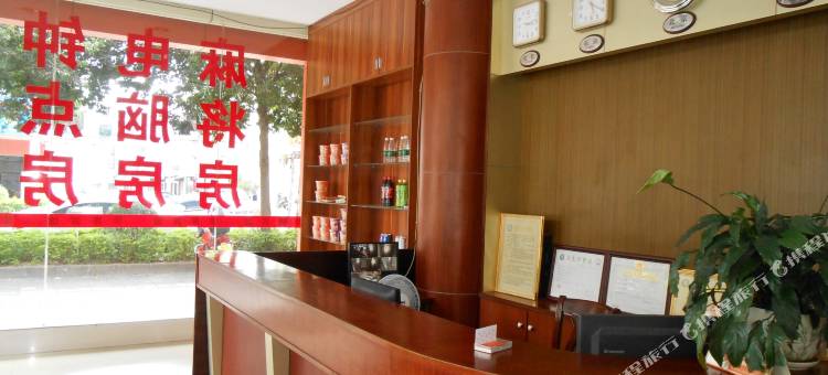 河源华惠宾馆图片