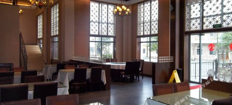 武隆仙山流云假日酒店图片