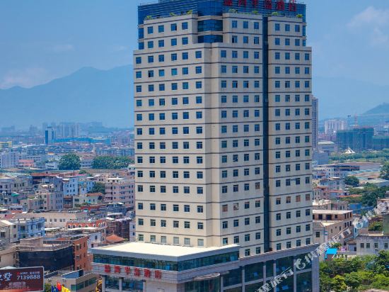 Hotels Near Xiamen North Railway Station Xiamen Tripcom - 
