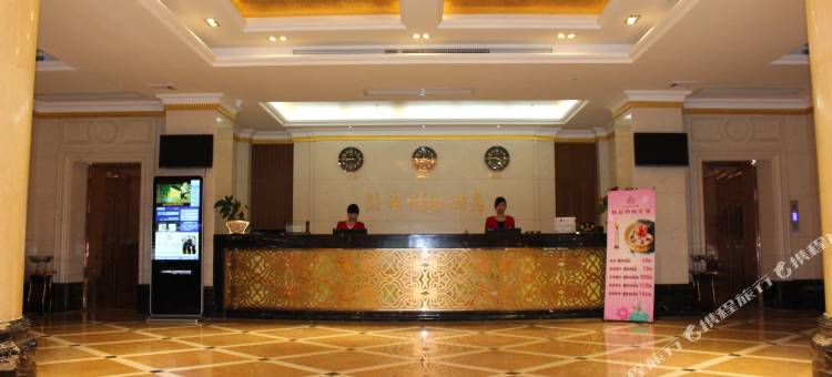 翡翠明珠酒店(普宁流沙人民公园店)图片
