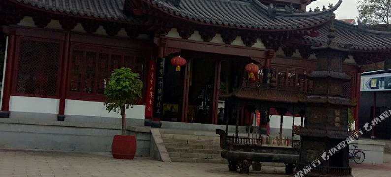 永兴和安商务宾馆图片