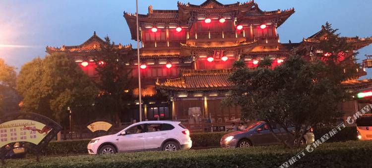 开封东京宾馆(清明上河园宋都皇城旅游度假区店)图片