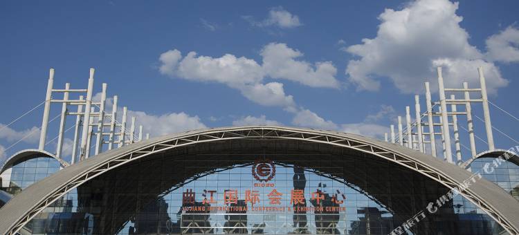 西安起一公寓(分店)图片