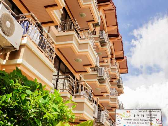 携程酒店-泰国普吉岛IYH海岛精品客栈(Phuket