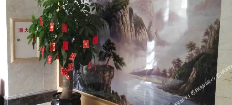 徐闻明龙宾馆图片