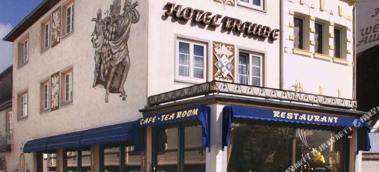 吕德斯海姆特劳贝酒店(Hotel Traube Rüdesheim)图片