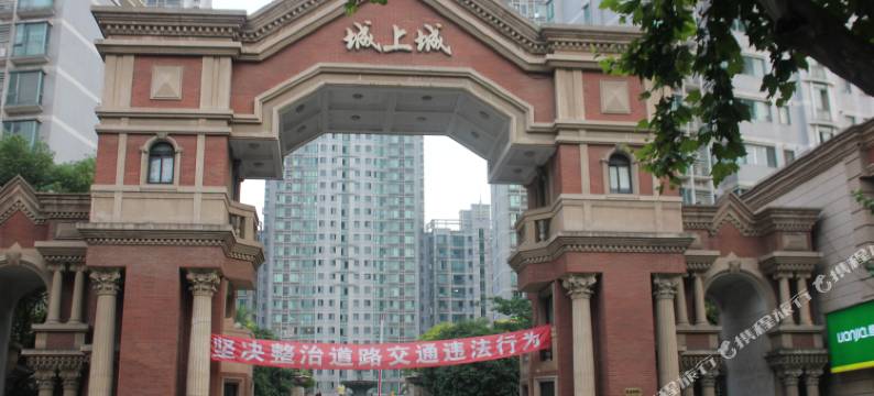 巷左巷右国际青年旅舍(上海北广场店)图片