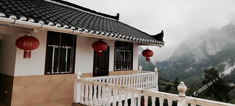 恩施大峡谷涵德山庄图片
